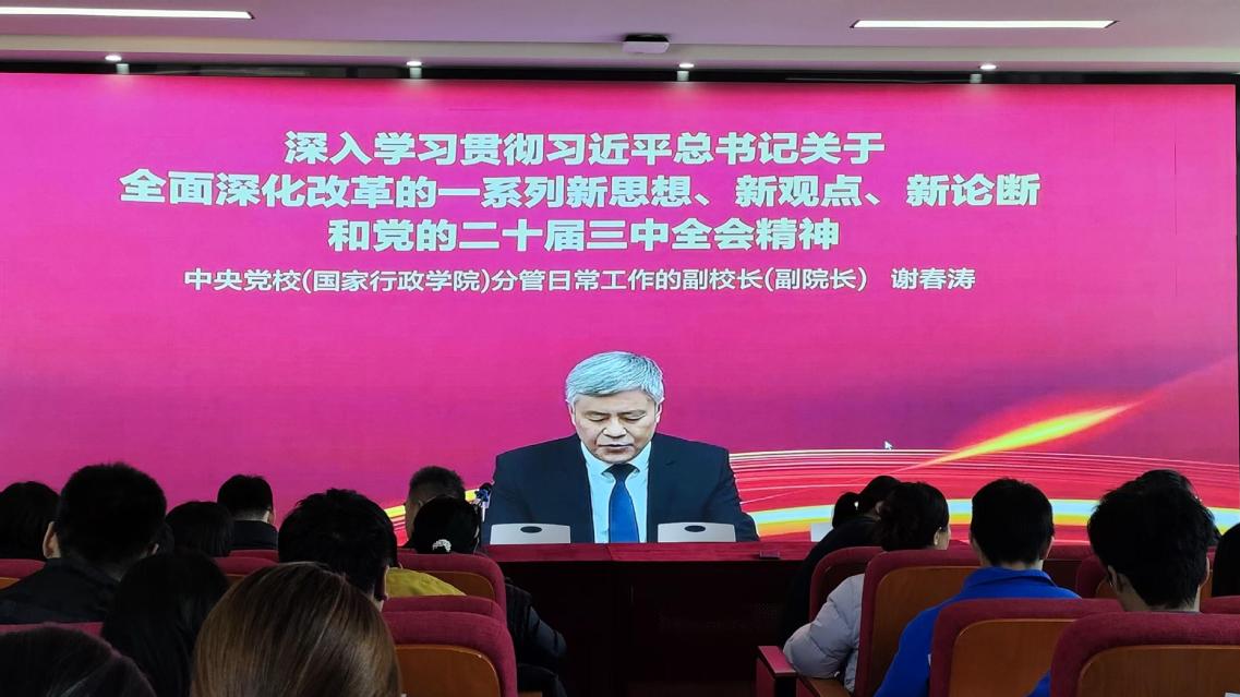 beec0169cba43c38d6c145b2197ae03.jpg beec0169cba43c38d6c145b2197ae03.jpg